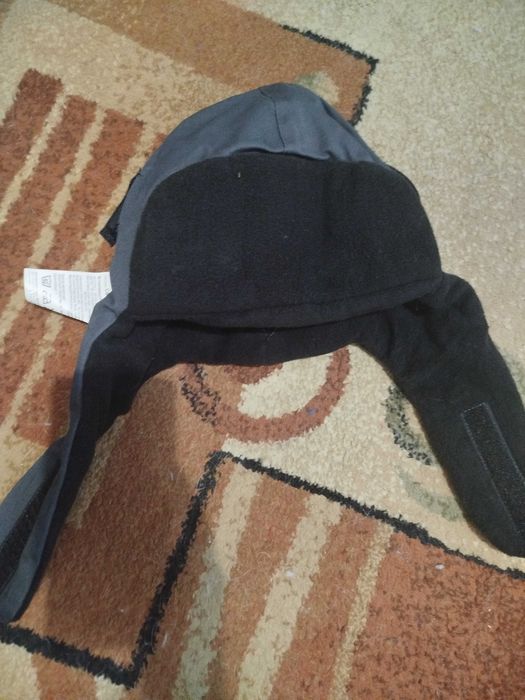 Шапка ушанка рабочая