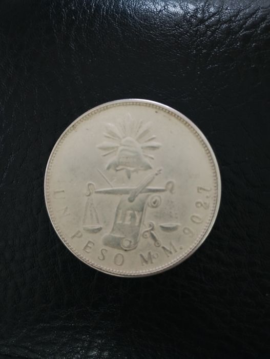 Стара Мексиканска монета