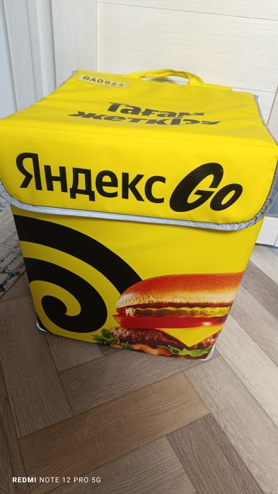 Яндекс термосумка , в идеале