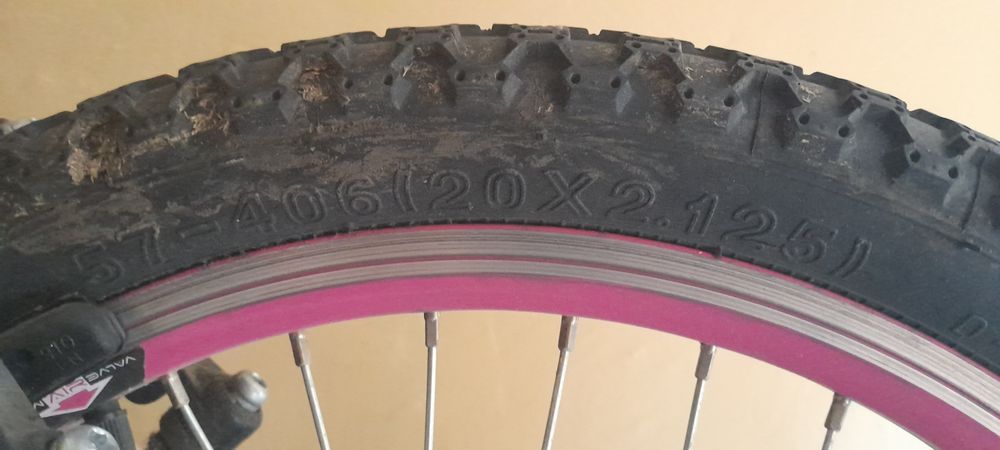 Детски велосипед със скорости и джанти 20"
