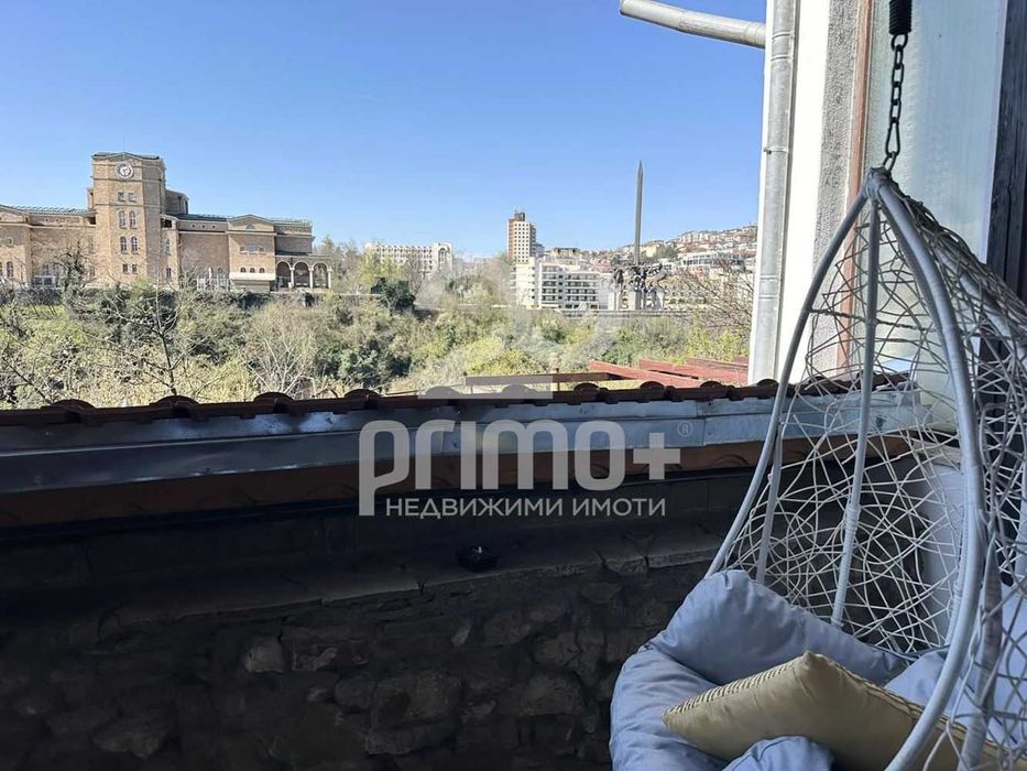 Къща с разработен бизнес