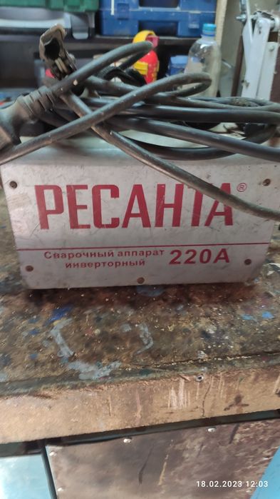 Сварочный апарат