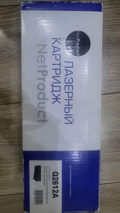 Продам лазерный картридж