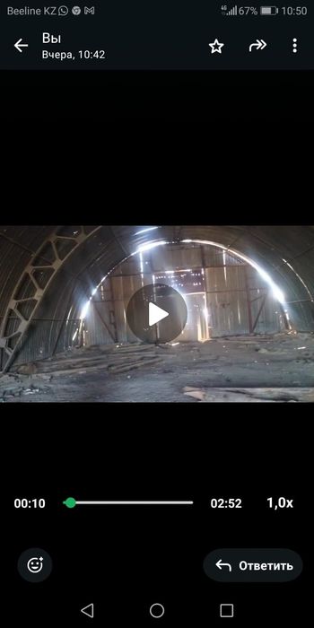 Мет Ангар 30×15×7, 2 шт по 2млн