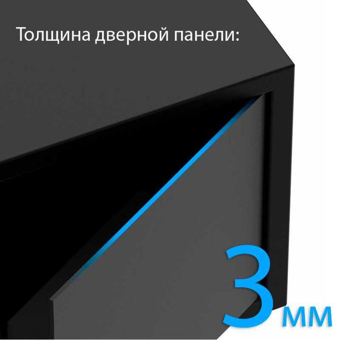 Сейф мебельный DELI "ET561"