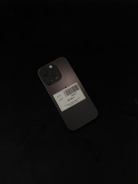 iphone 16 pro•baitimes•0.0.12