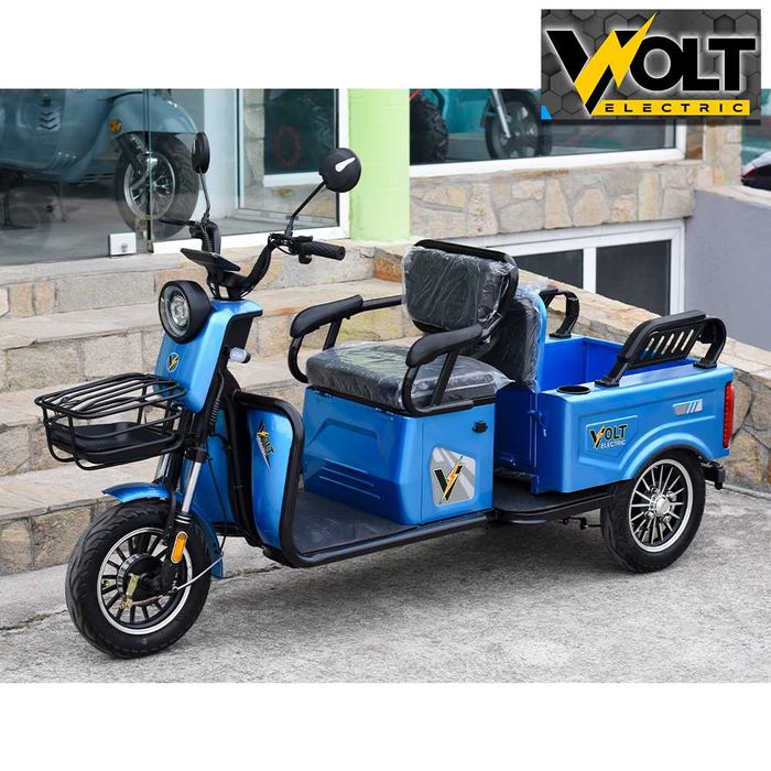 Електрическа двуместна триколка карго VOLT Electric CARGO LUX 1500W