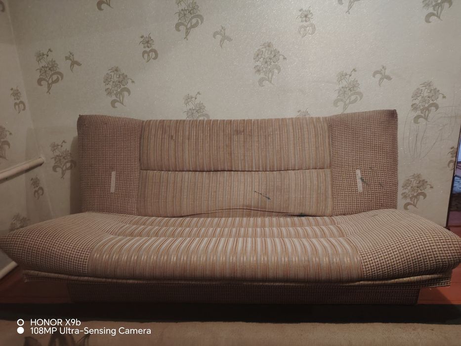 Үй кілемдері сатылады