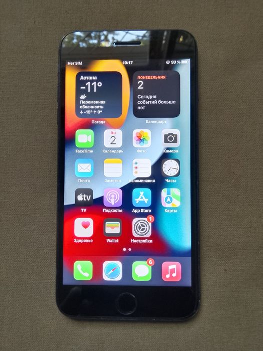 iPhone 7 plus ёмкость памяти 128 GB