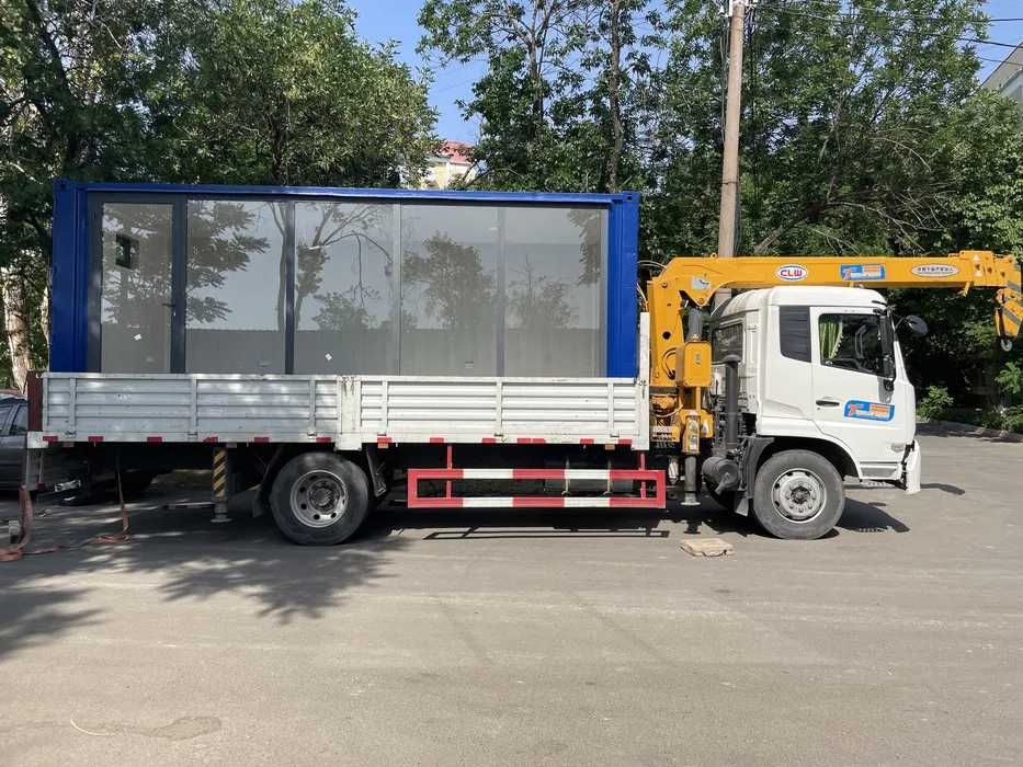 Контейнер под ключ