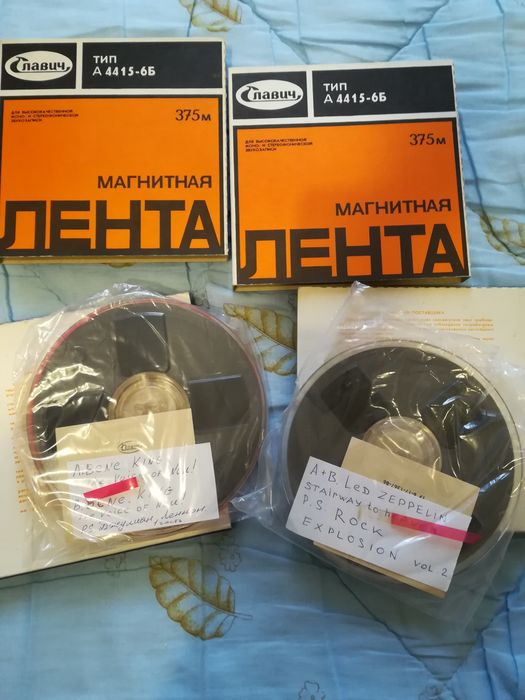 Orwo магнитная лента
