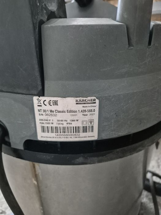 Продам профессиональный пылесос