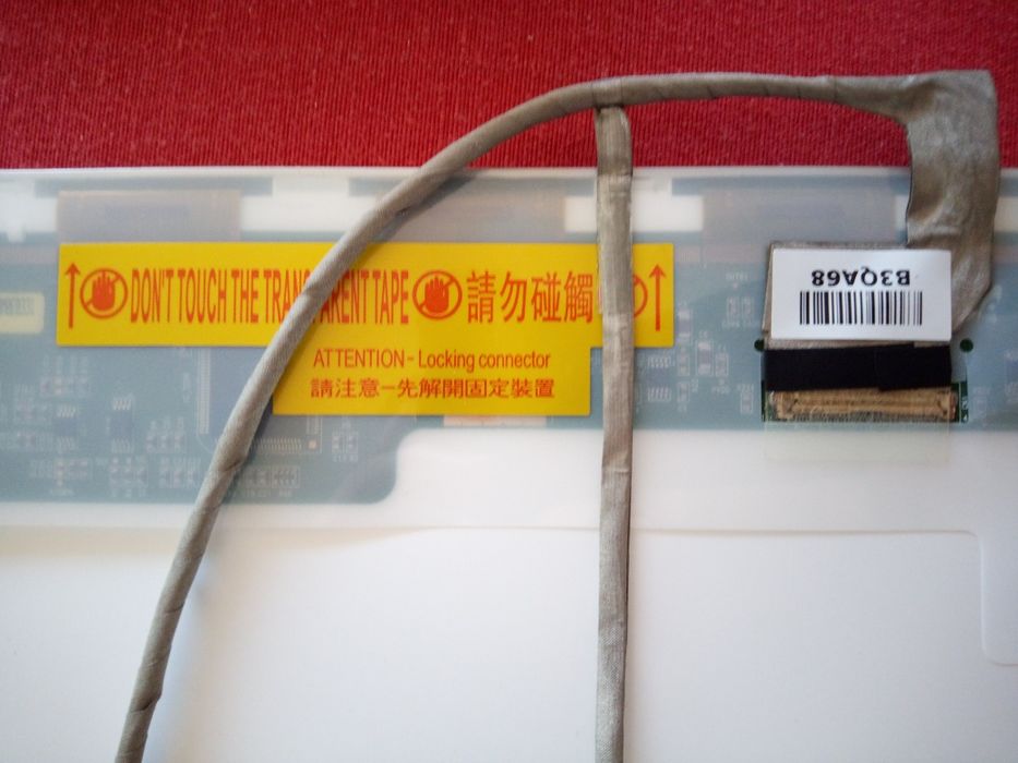 Продавам матрица-екран 17,3 инча