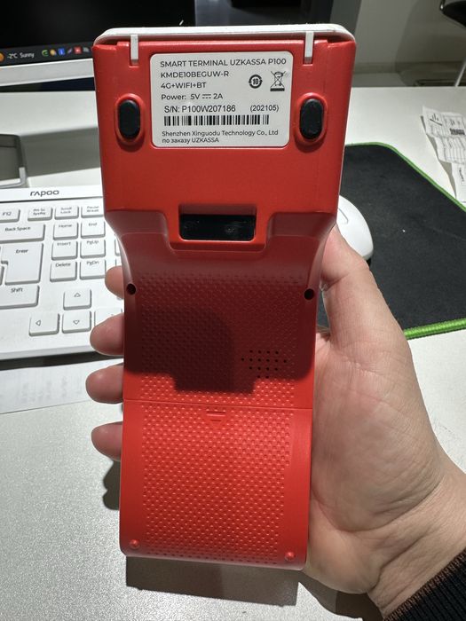 продается кассовый апарат UZKASSA P100