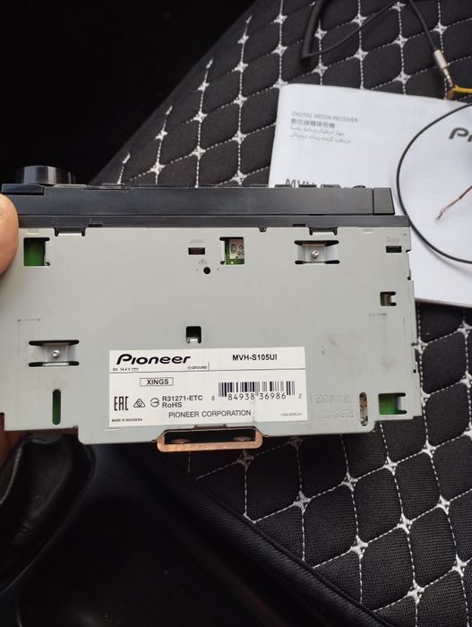 Автомагнитола Pioneer оригинал