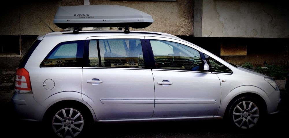 Автобокс Thule Exodus 470л. , кутия , куфар за багаж
