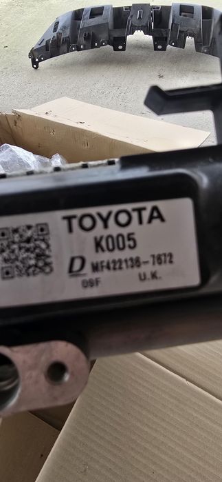 Radiator apă + radiator AC Toyota Yaris si Yaris Cross Hybrid – Piese