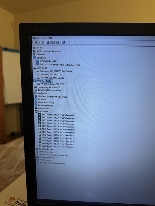 Геймърски компютър Ryzen 5 5600X / RTX 3060 Ti / 16GB RAM / 1.36TB SSD