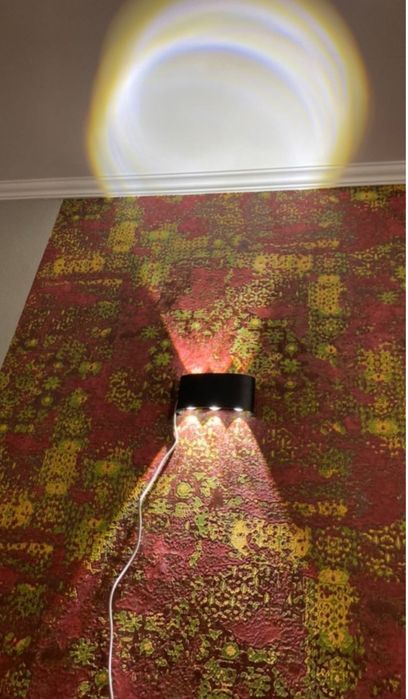 Светильник настенный