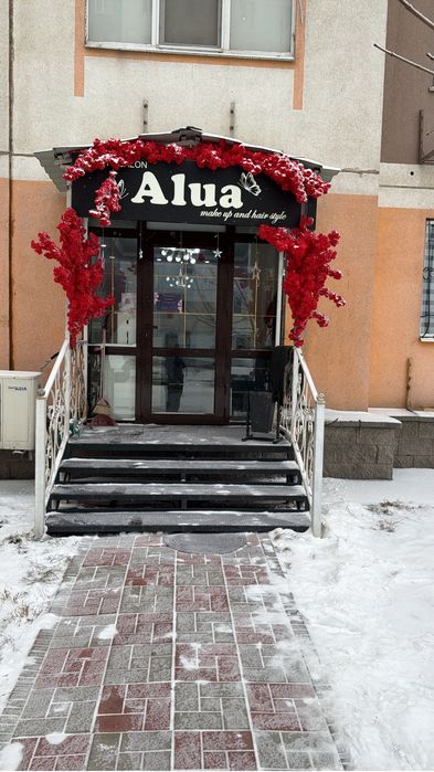 Маникюр стол педикюр кресло