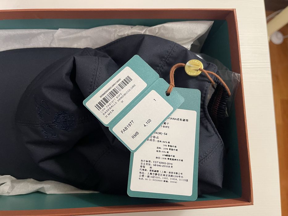 Кепка Loro Piana