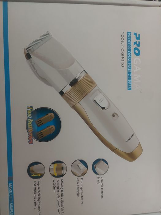 Продам машинку для стрижки