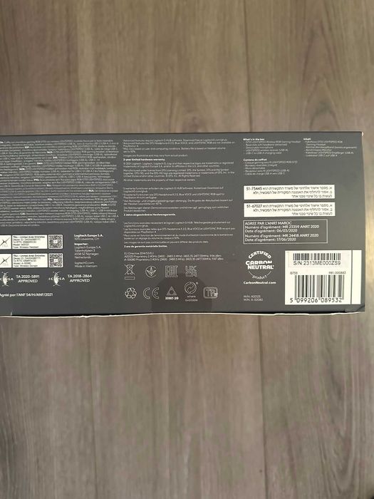 НОВИ НАМАЛЕНИ Безжични слушалки Logitech G733 Wireless  цвят Бял