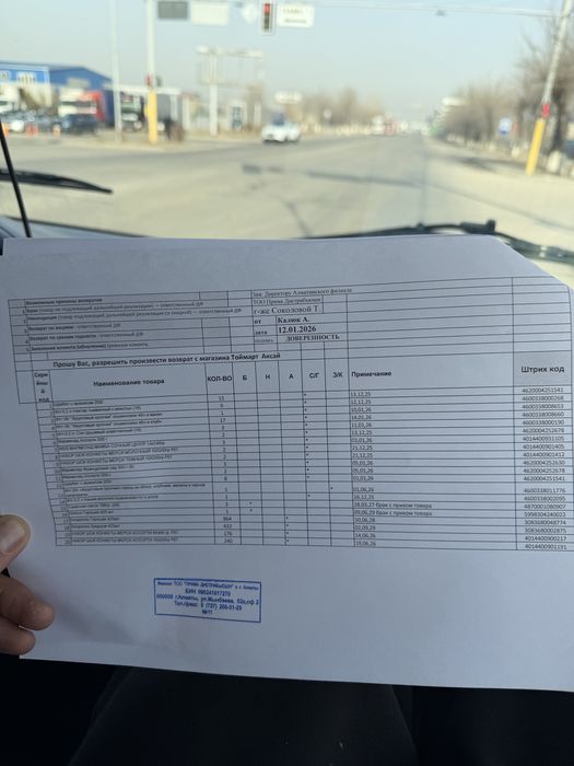 натяжные потолки под ключ