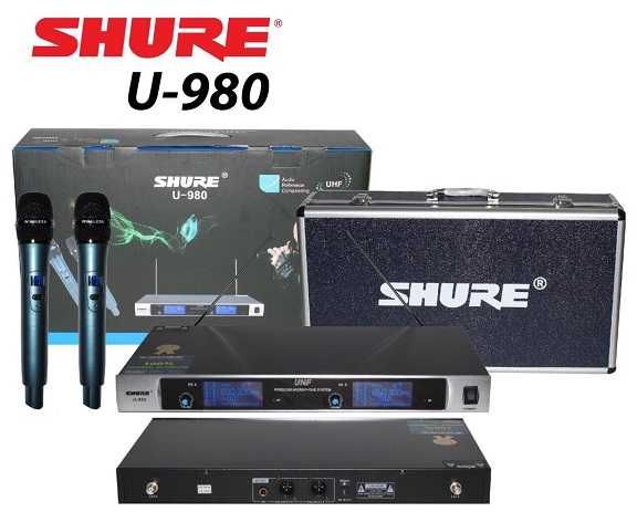 Микрофон Shure U-980