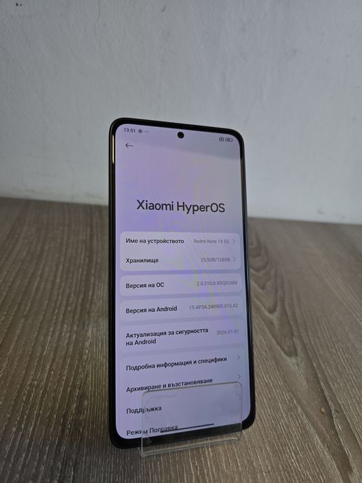 Redmi Note 14 5G 8RAM
