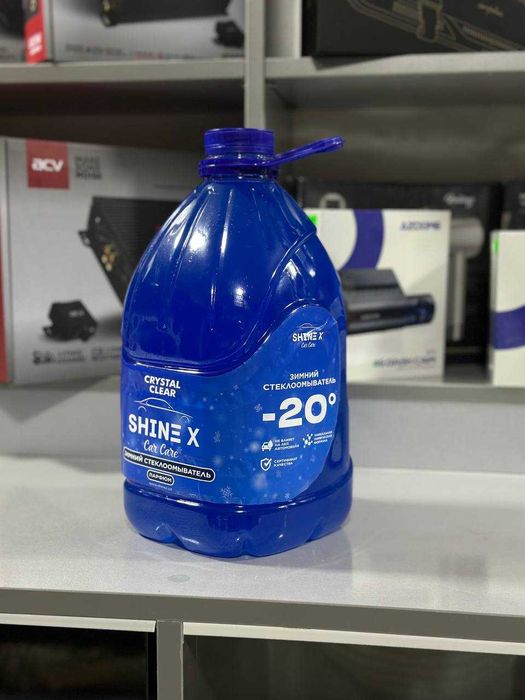 Незамерзайка от -20 до -30 от Shine X