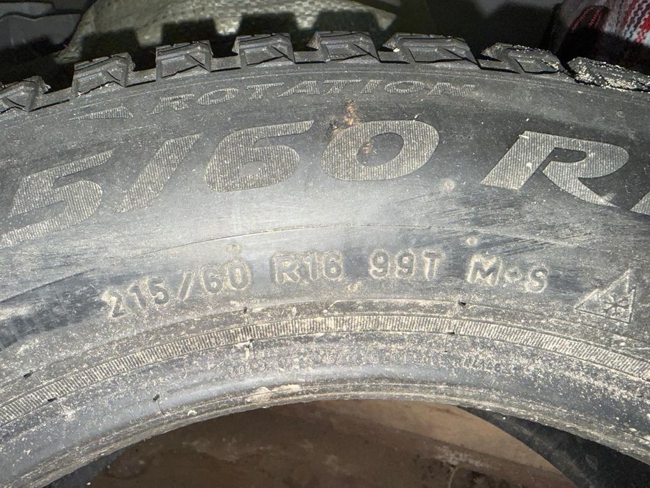 Продам зимние шины