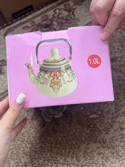 Заварочный чайник