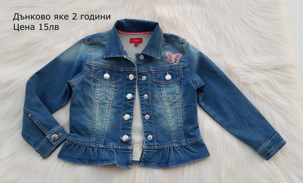 Дрехи за момиче 2-3 години