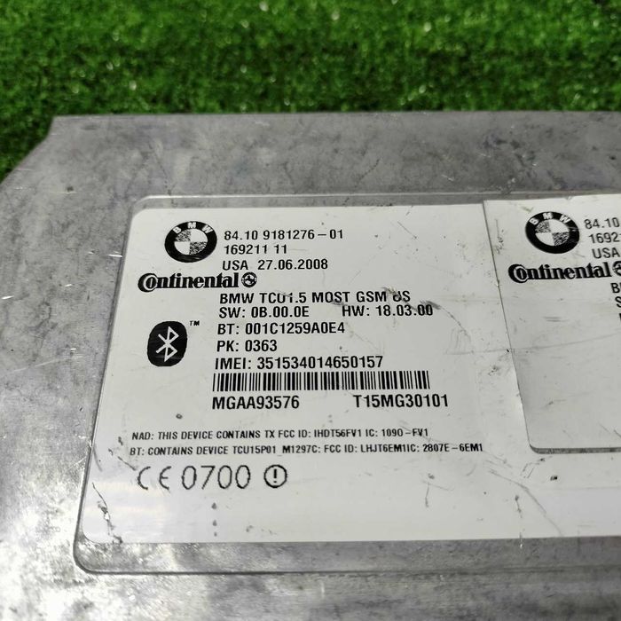 Продам Блок управления Bluetooth BMW X5 / BMW X6