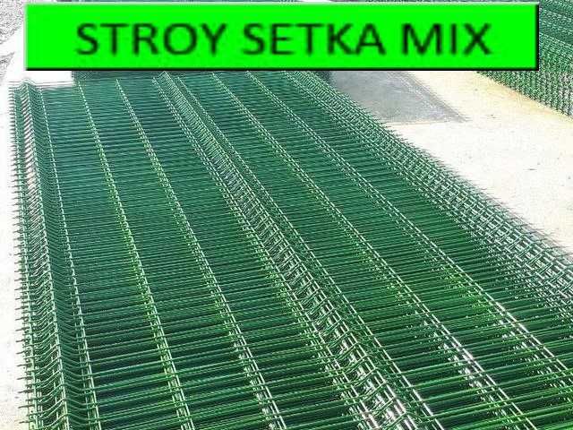 Евро сетка забор 5х20 7х20 Тошкент Ишлаб чикарувчи