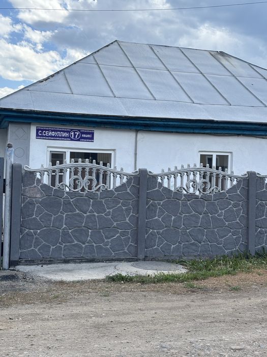 Продам дом 3х комнатный