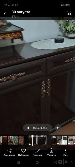 Шкаф полка для прихожей