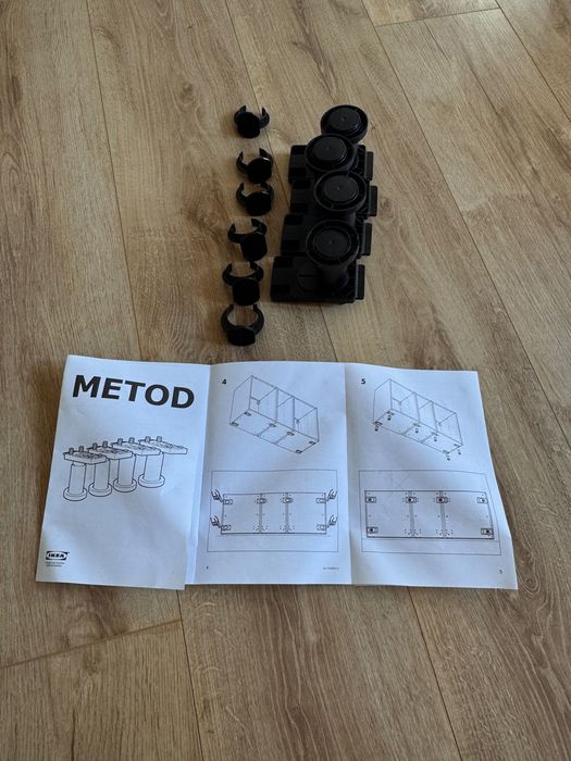 IKEA Metod 20 см долен кухненски шкаф