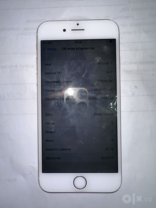 iPhone 6 S с гарантией