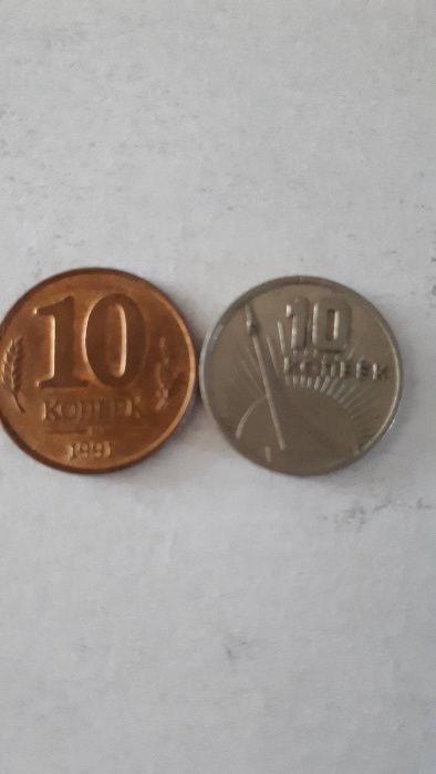 Рубли советские,монеты ссср ПРОДАМ
