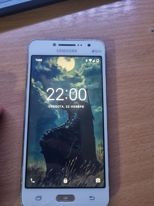 Samsung J2 prime
