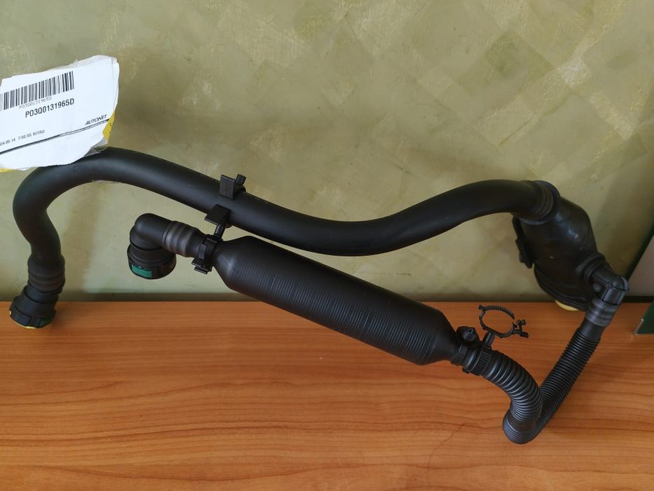 Conducta adblue originala Volkswagen 
Serie PO3Q0131965D