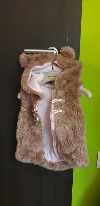 Момичешки елек Next