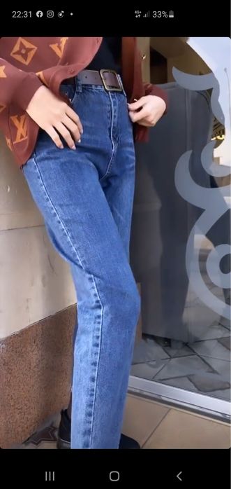 Разгрузка гардероба