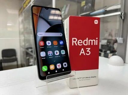 СРОЧНО Хит За Свою Цену