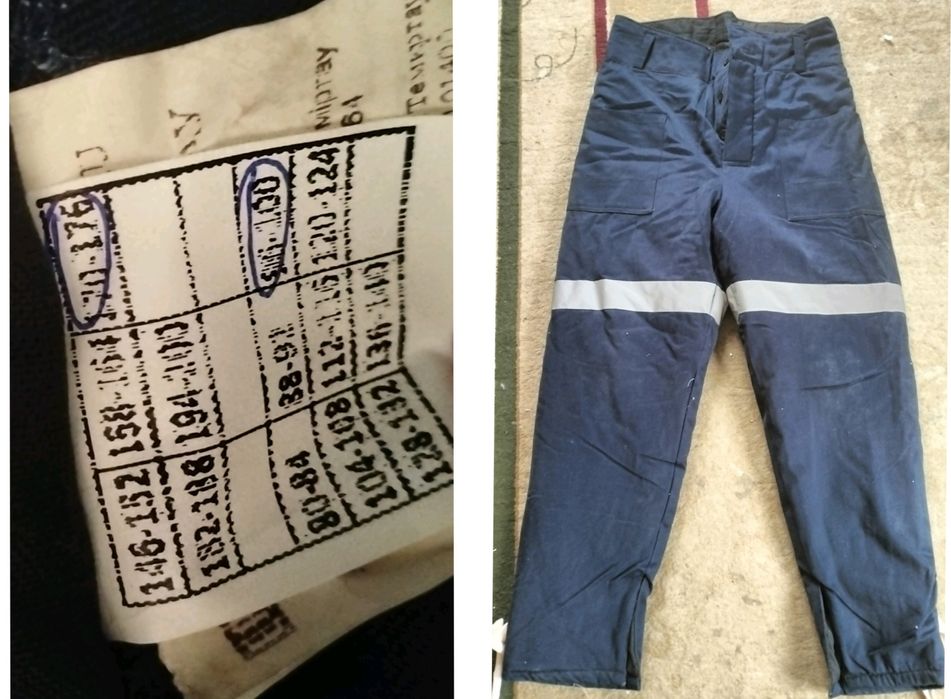 Продам зимние спец  штаны