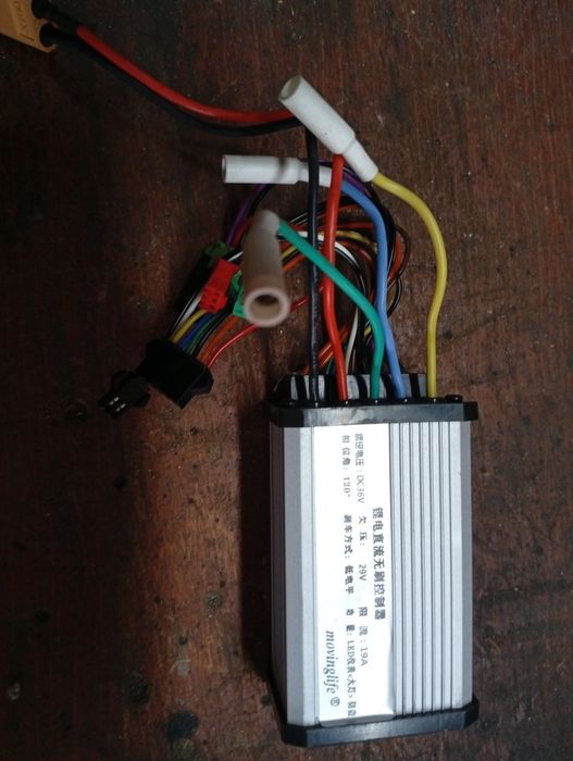 Controler Nou 36v 19 ah