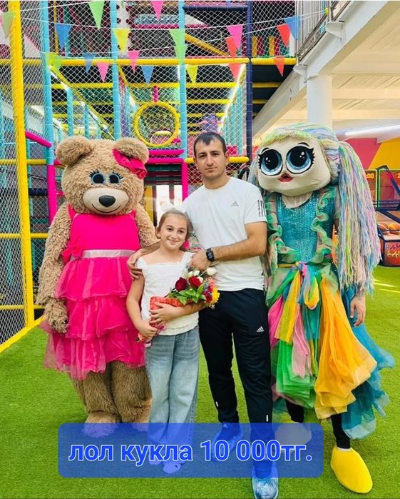 Продам одежду для аниматоров