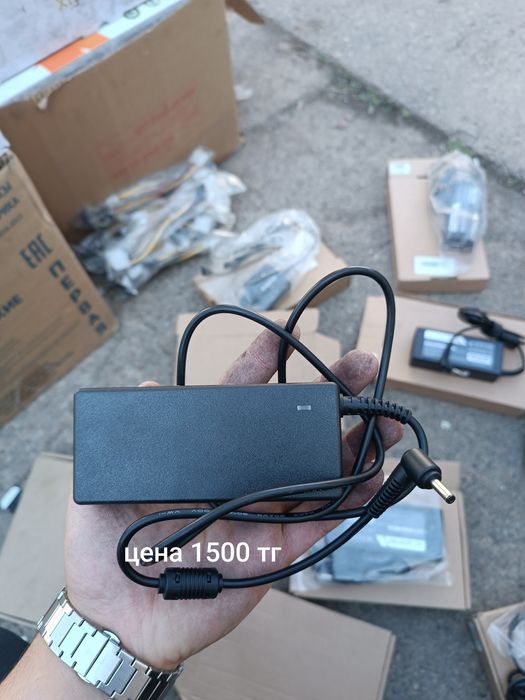 продаются новые блоки питания для ноутбука